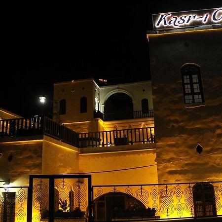Kasr-I Canan Hotel Halfeti Exterior photo